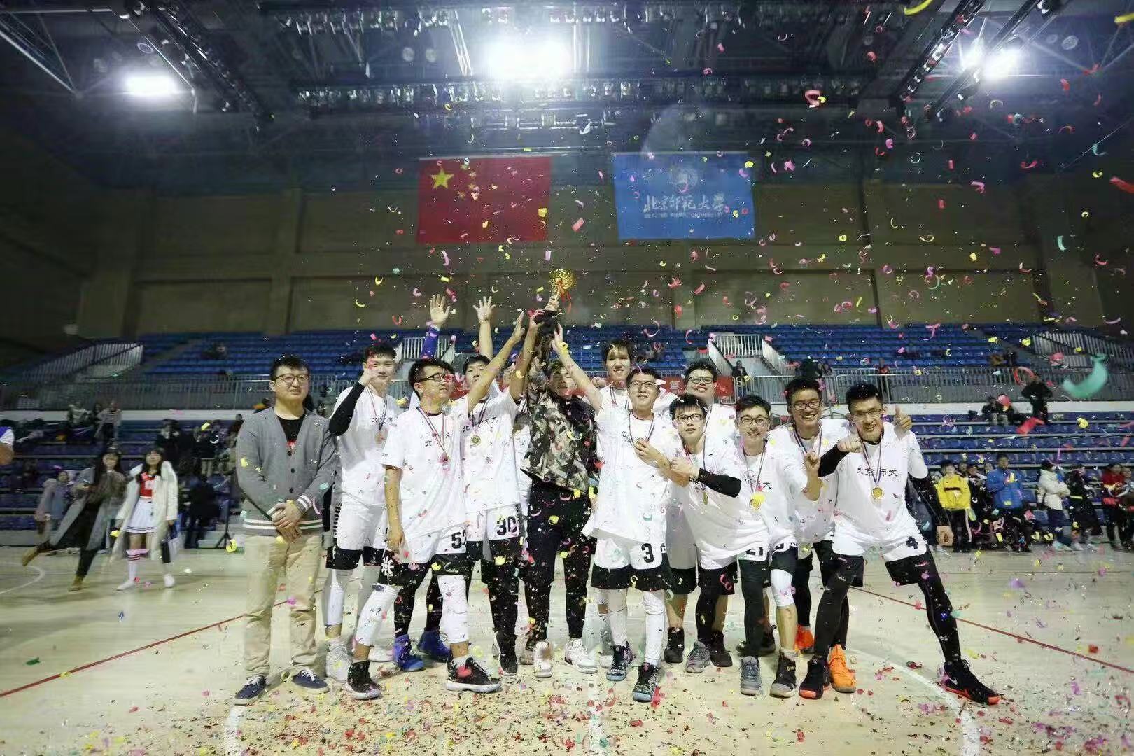 Championship celebration